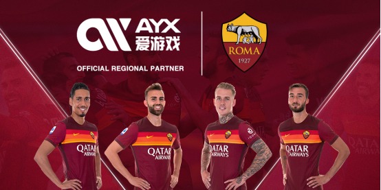 英超新賽季 阿森納曼城利物浦爭冠熱門——阿隆索預見未來.