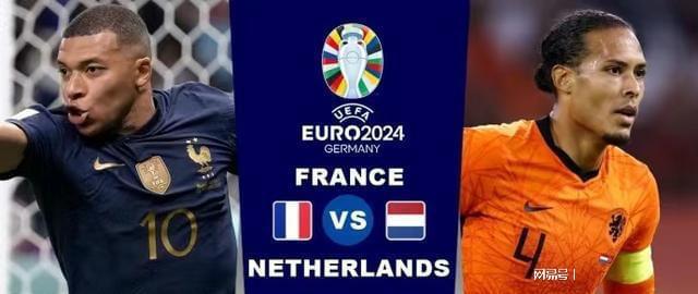 面对顶尖球 面对顶尖球